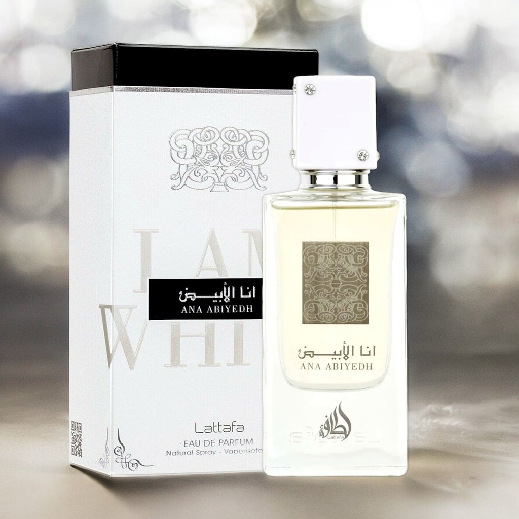 عطر انا الأبيض خليجي ( رجالي )